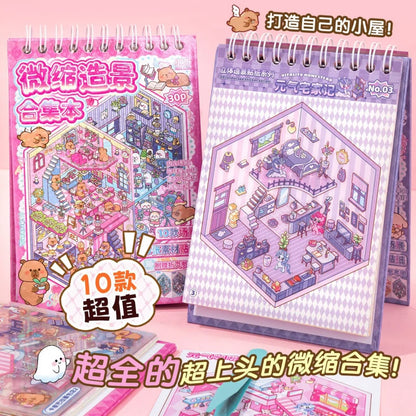 20-Sticker Cute Animal Miniature Scenery Spiral Book, 10 Different Scenes, Stress-Relief Scenery Sticker Album